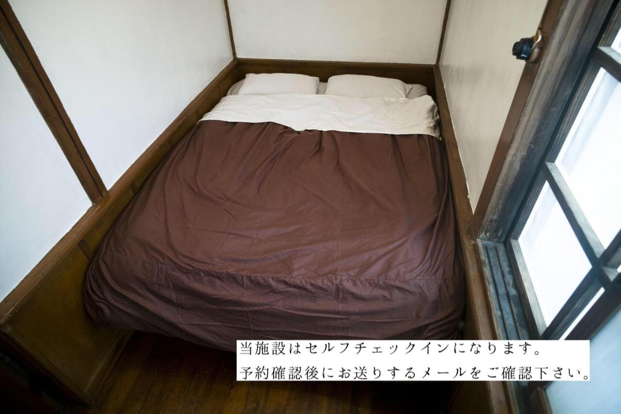 Worldtreck Dinner & Guesthouse Pise Nagano Pokój zdjęcie