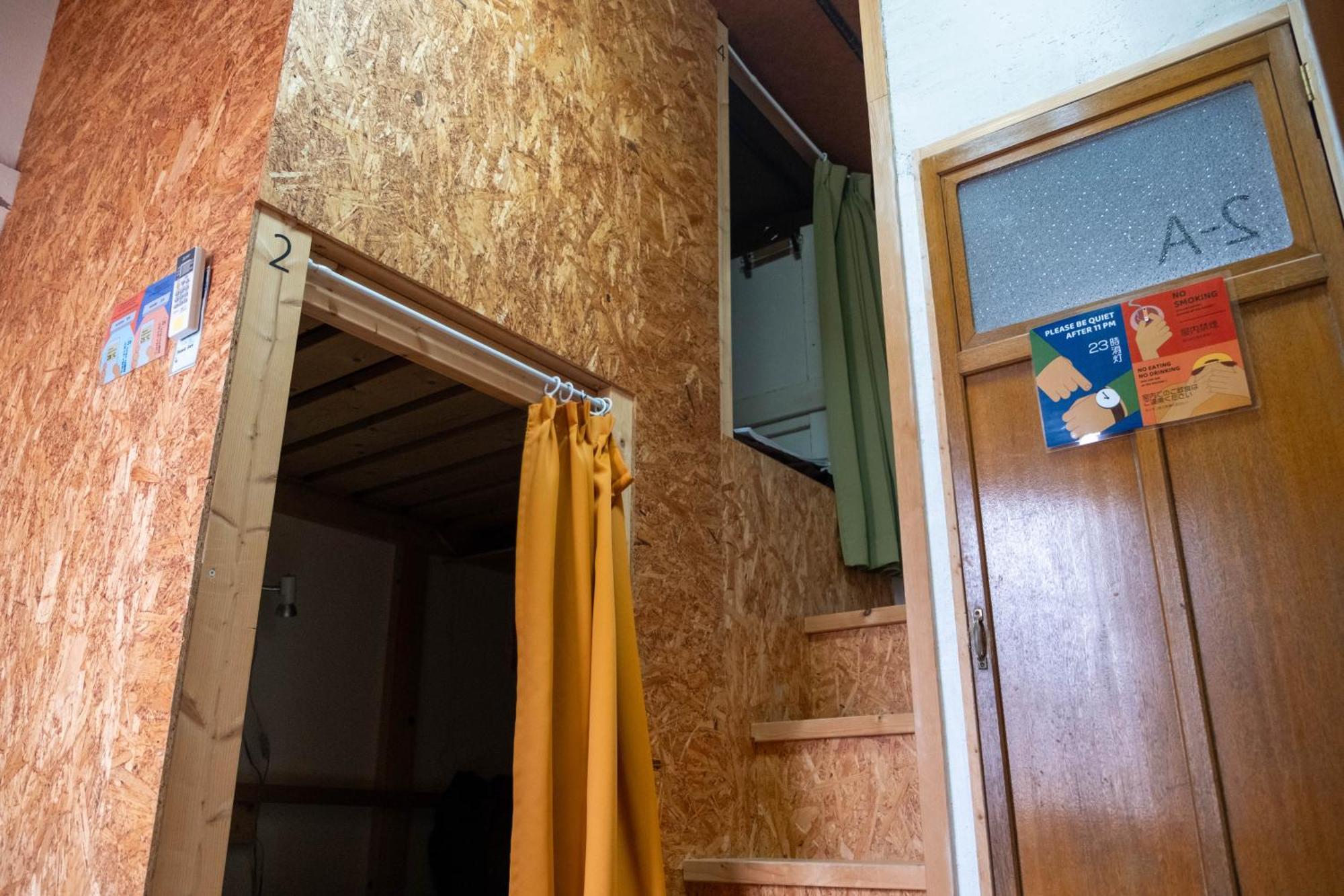Worldtreck Dinner & Guesthouse Pise Nagano Zewnętrze zdjęcie
